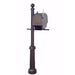 Special Lite Products || Berkshire Curbside Mailbox with Newspaper Tube and Fresno Mailbox Post